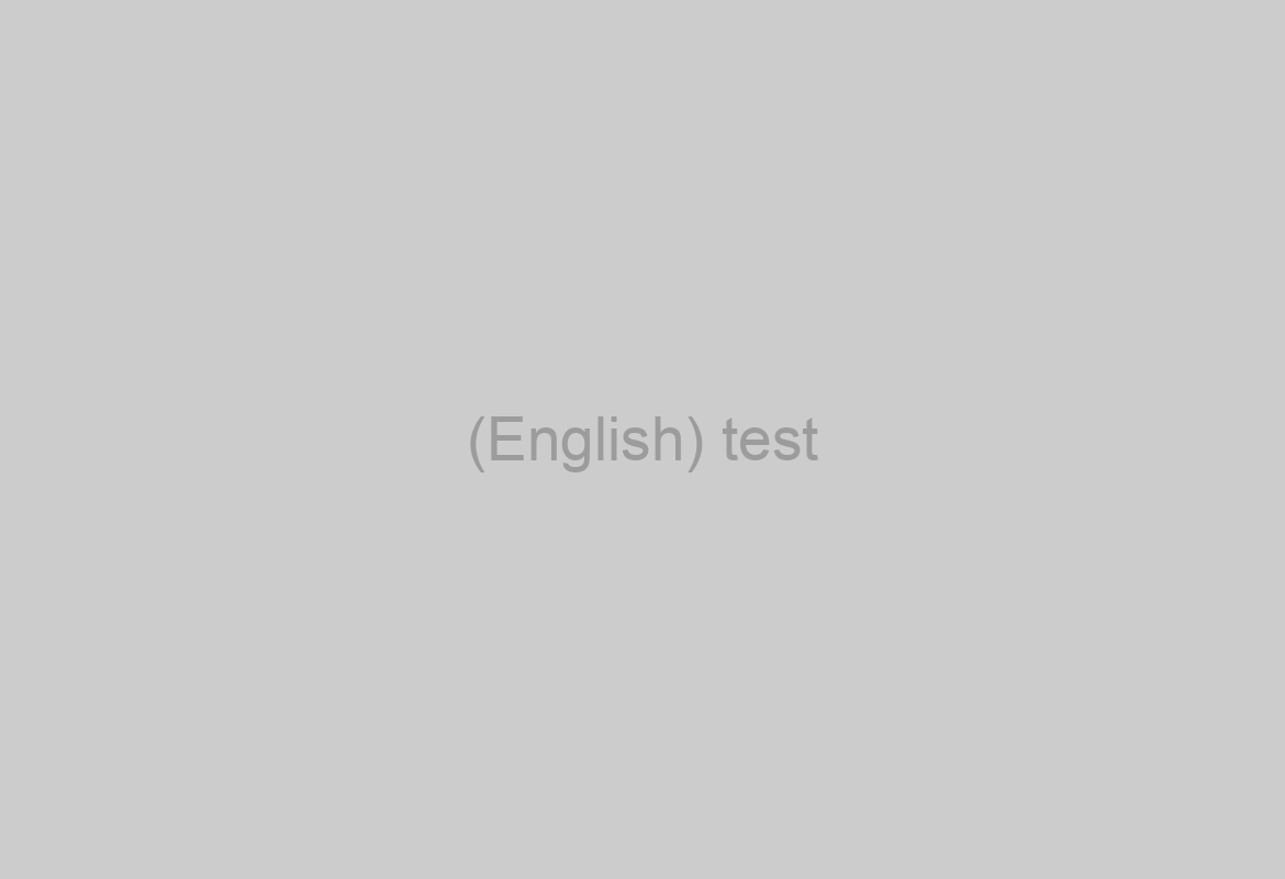 (English) test
